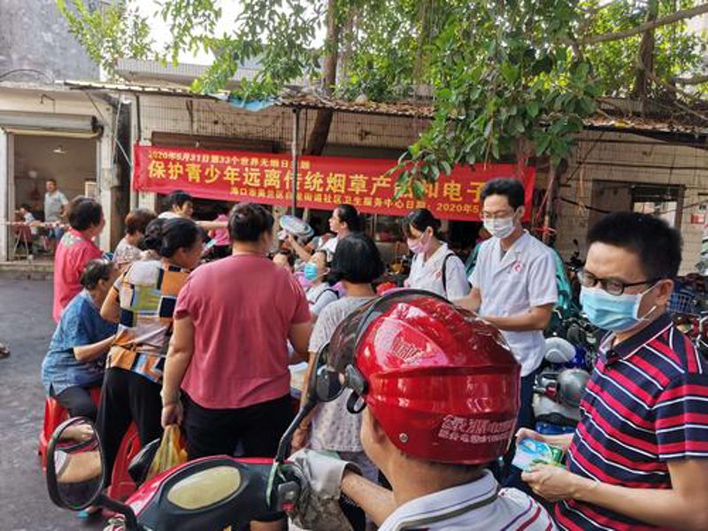 科学戒烟：一场理智与智慧的较量
