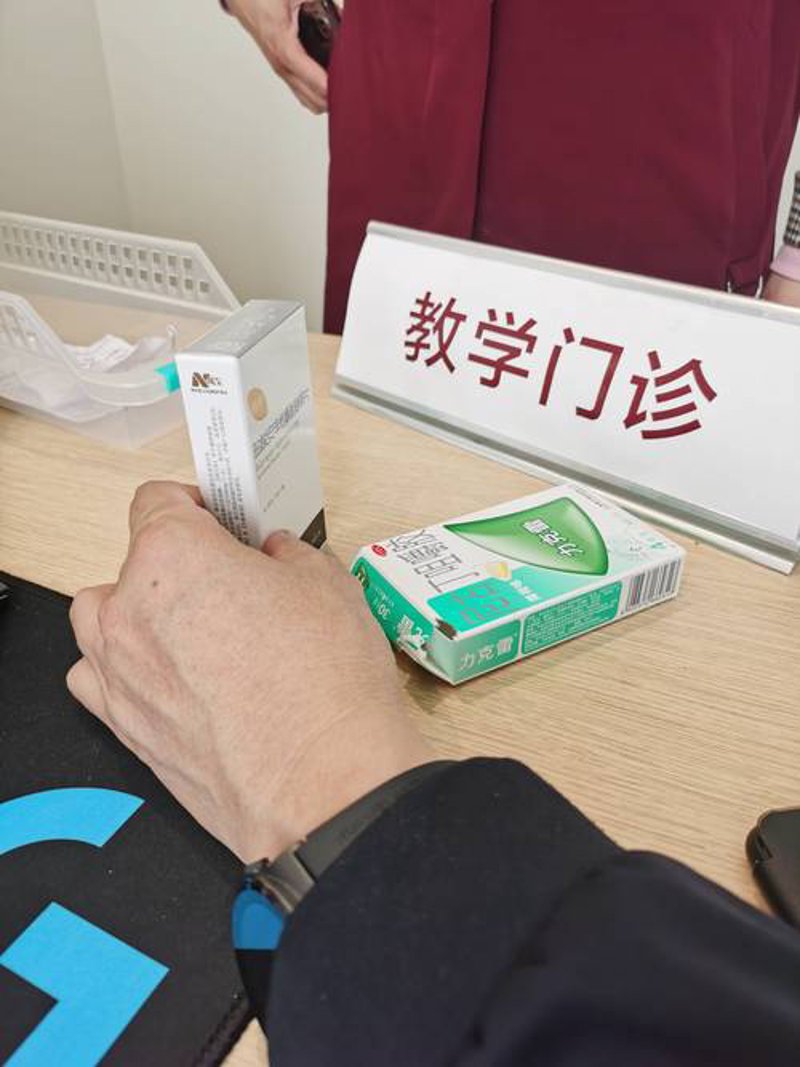 科学戒烟选购指南：告别烟草，拥抱健康生活